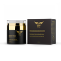 Advanced Facial Hydration Cream