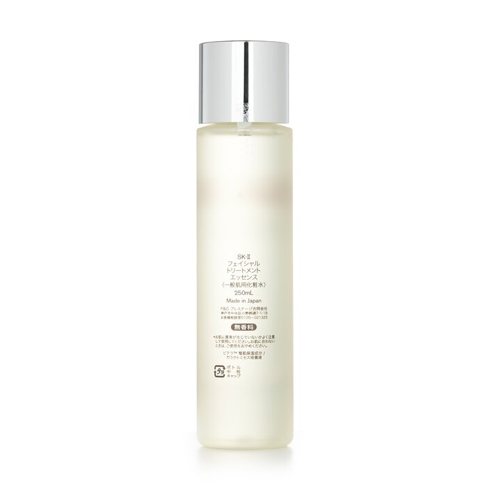 SK II - Facial Treatment Essence