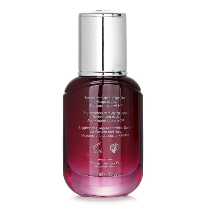 CHRISTIAN DIOR - One Essential Skin Boosting Super Serum