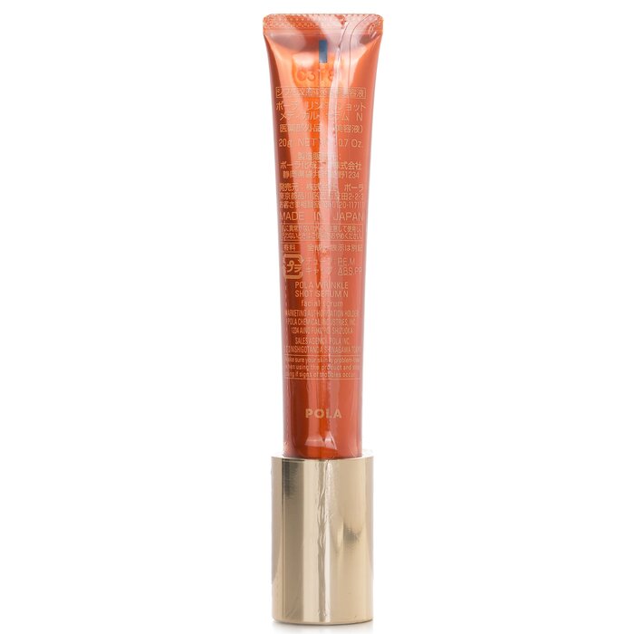 POLA - Wrinkle Shot Serum Facial Serum