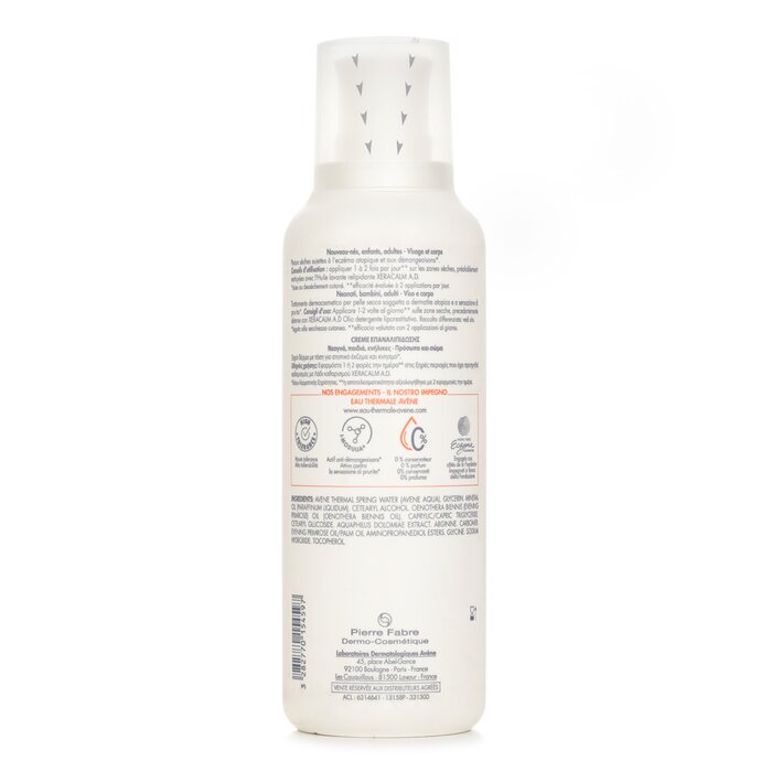 AVENE XeraCalm A.D Lipid-Replenishing Cream (Random Packaging)