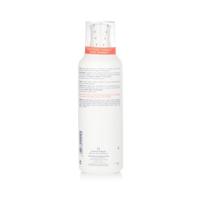AVENE XeraCalm A.D Lipid-Replenishing Cream (Random Packaging)