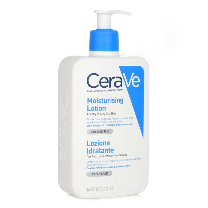 CERAVE - 干性至极干性皮肤保湿乳（随机包装）
