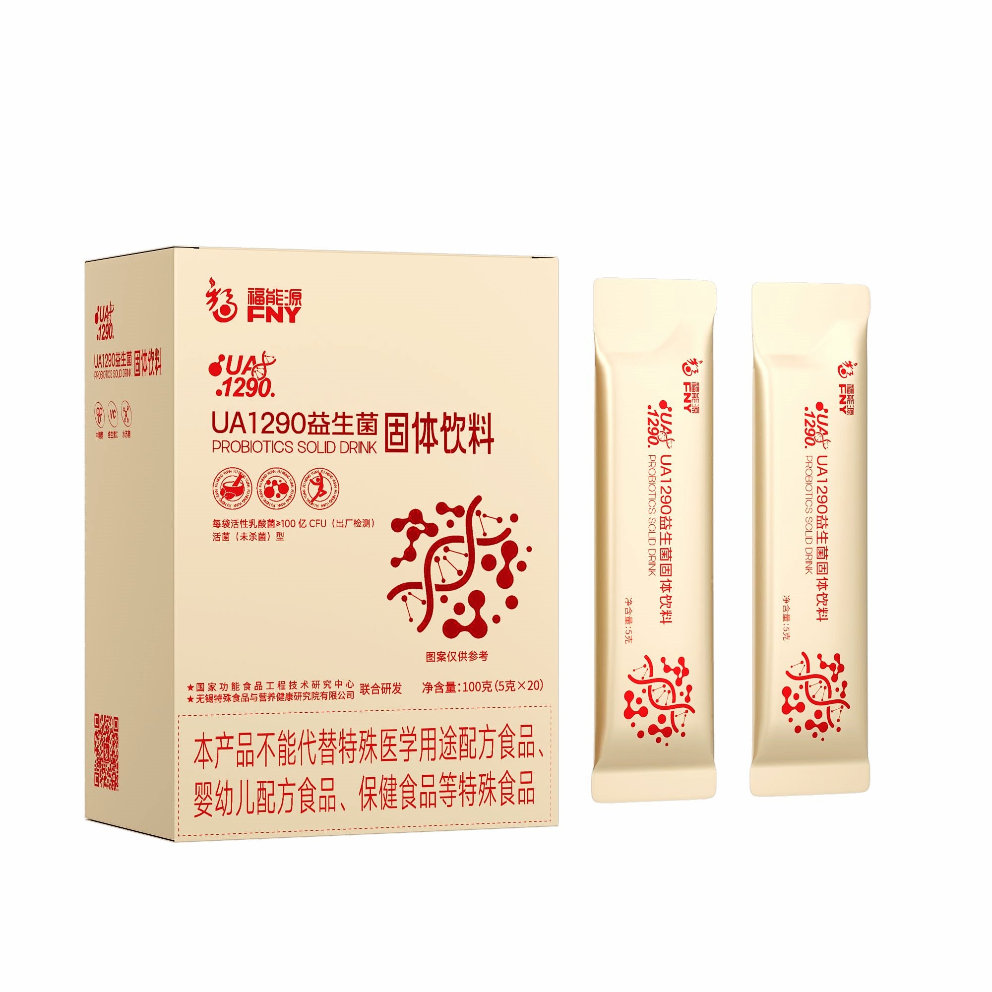 UA1290 高级抗衰老配方：先进益生菌支持抗衰老