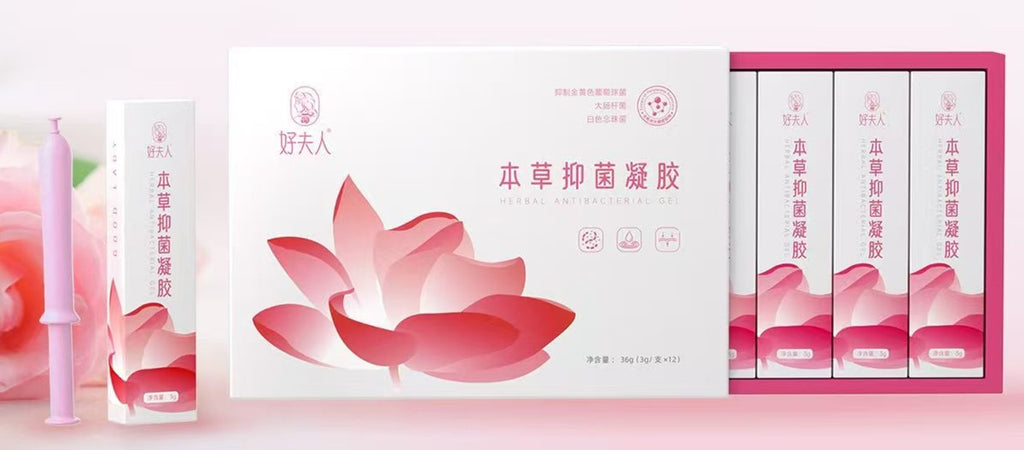 Good Lady™ Kräuter-Antibakterielles Gel
