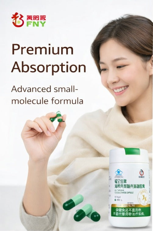 Wellness-Produkt: Kelp Chitosan Chito-Oligosaccharid-Kapseln