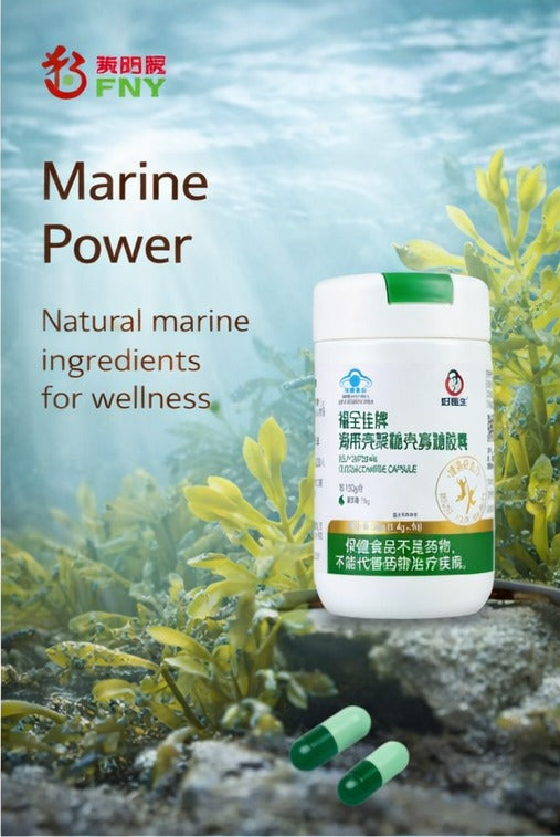 Wellness-Produkt: Kelp Chitosan Chito-Oligosaccharid-Kapseln