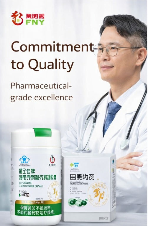 Wellness-Produkt: Kelp Chitosan Chito-Oligosaccharid-Kapseln