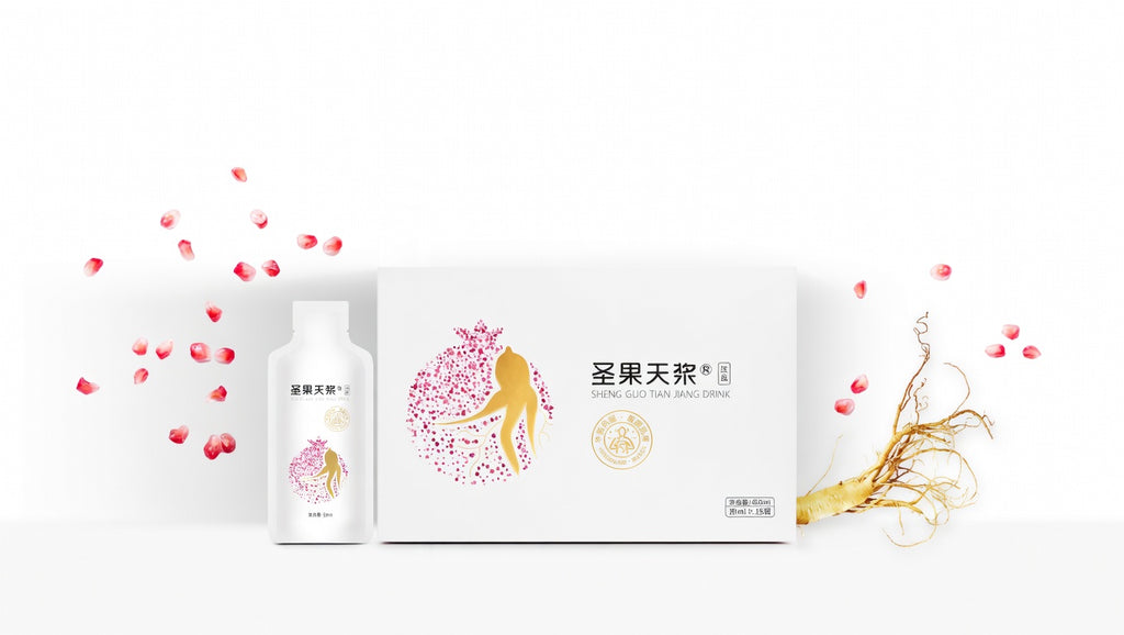 神圣果实灵药饮：可饮用艾灸